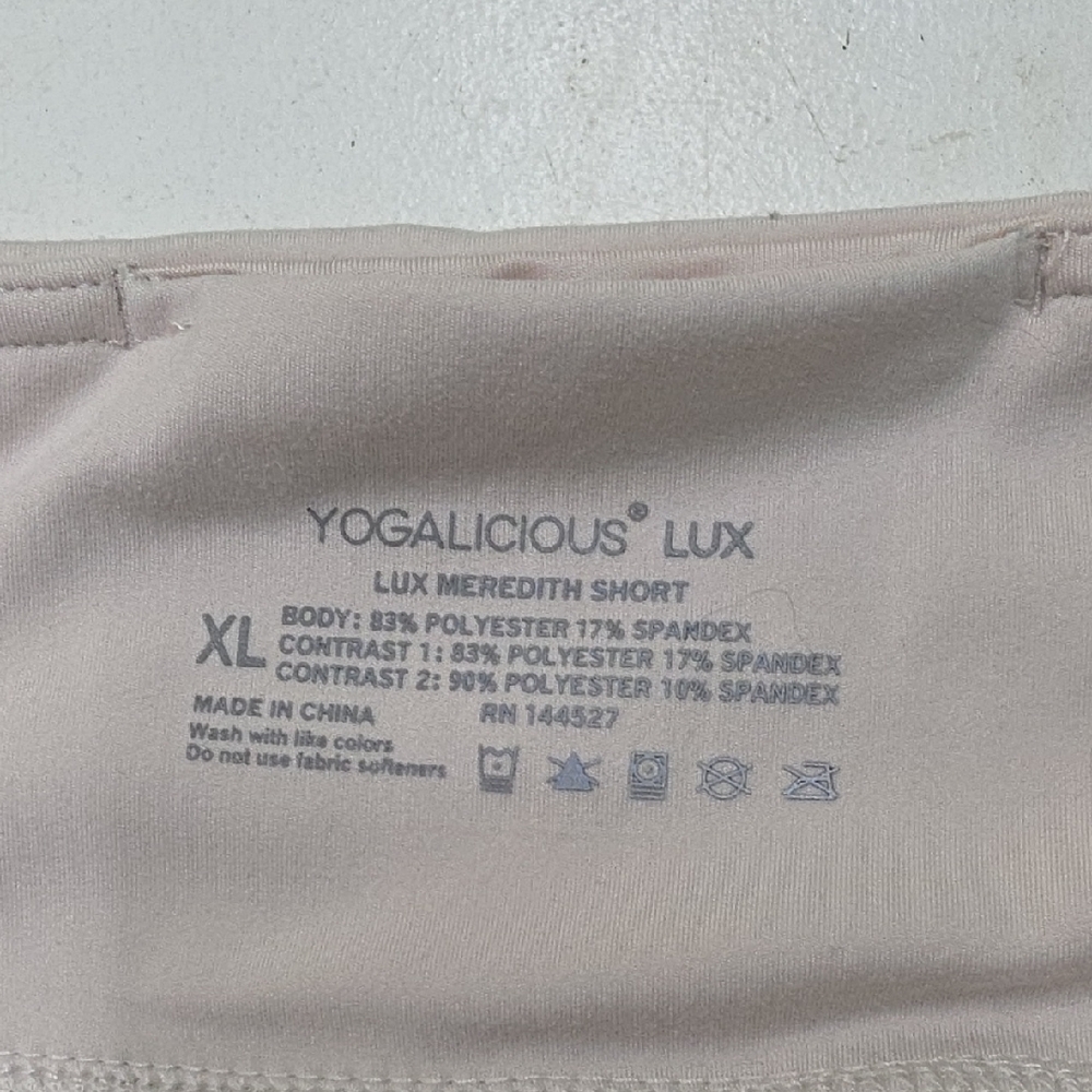 Yogalicious High Waist Cream Shorts - Picture 4 of 4